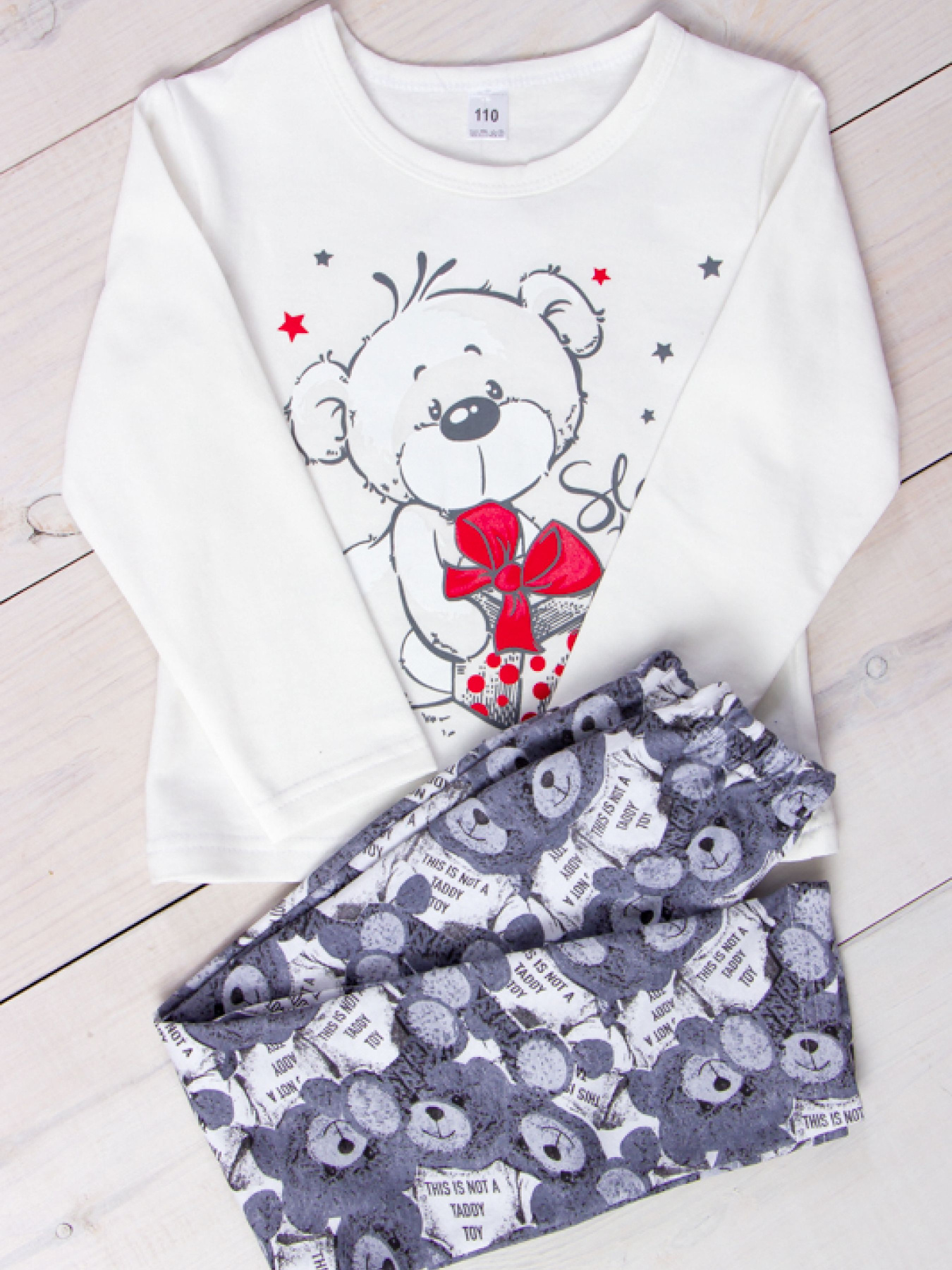 Піжама Носи своє модель 6076-024-33-5-vedmedik-srij Фото