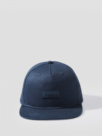 Кепка REIMA модель 538108_6980 Фото