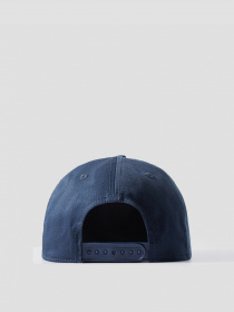 Кепка REIMA модель 538108_6980 Фото