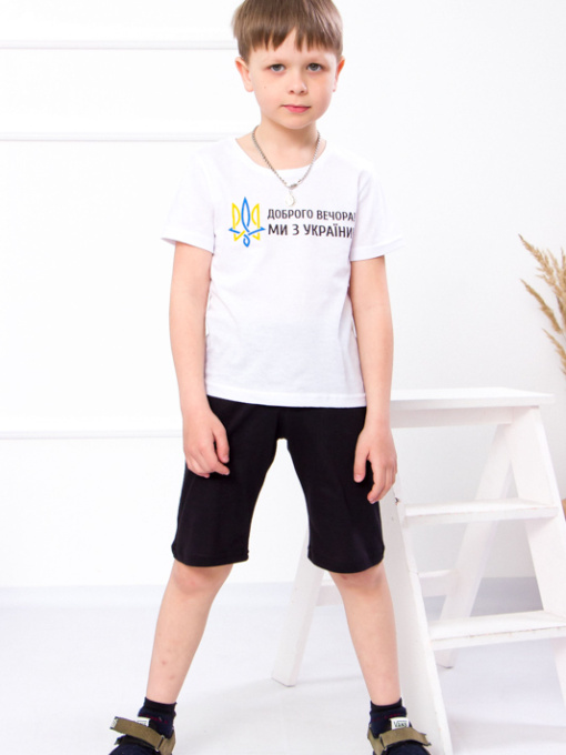 Повсякденні шорти Носи своє модель 6091-001-chornij Фото