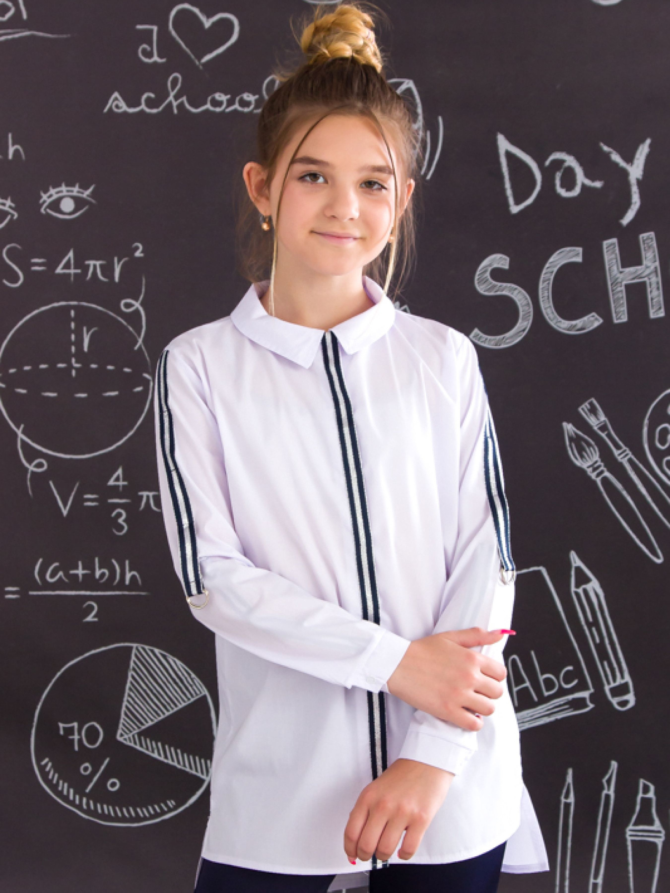 Рубашка Носи своє модель 6137-081-blij Фото