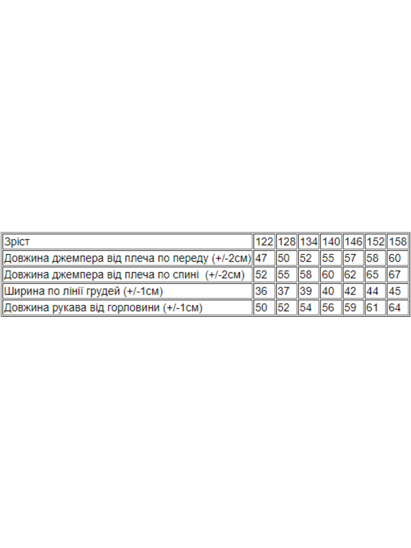 Худі Носи своє модель 6161-057-33-4-olivka Фото