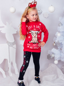 Спортивный костюм Носи своє модель 6183-chervonij Фото