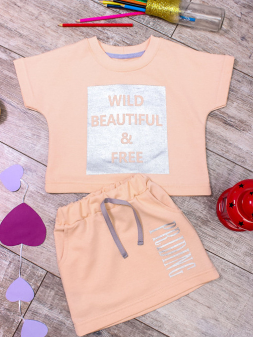 Костюм Носи своє модель 6191-057-33-bezh Фото