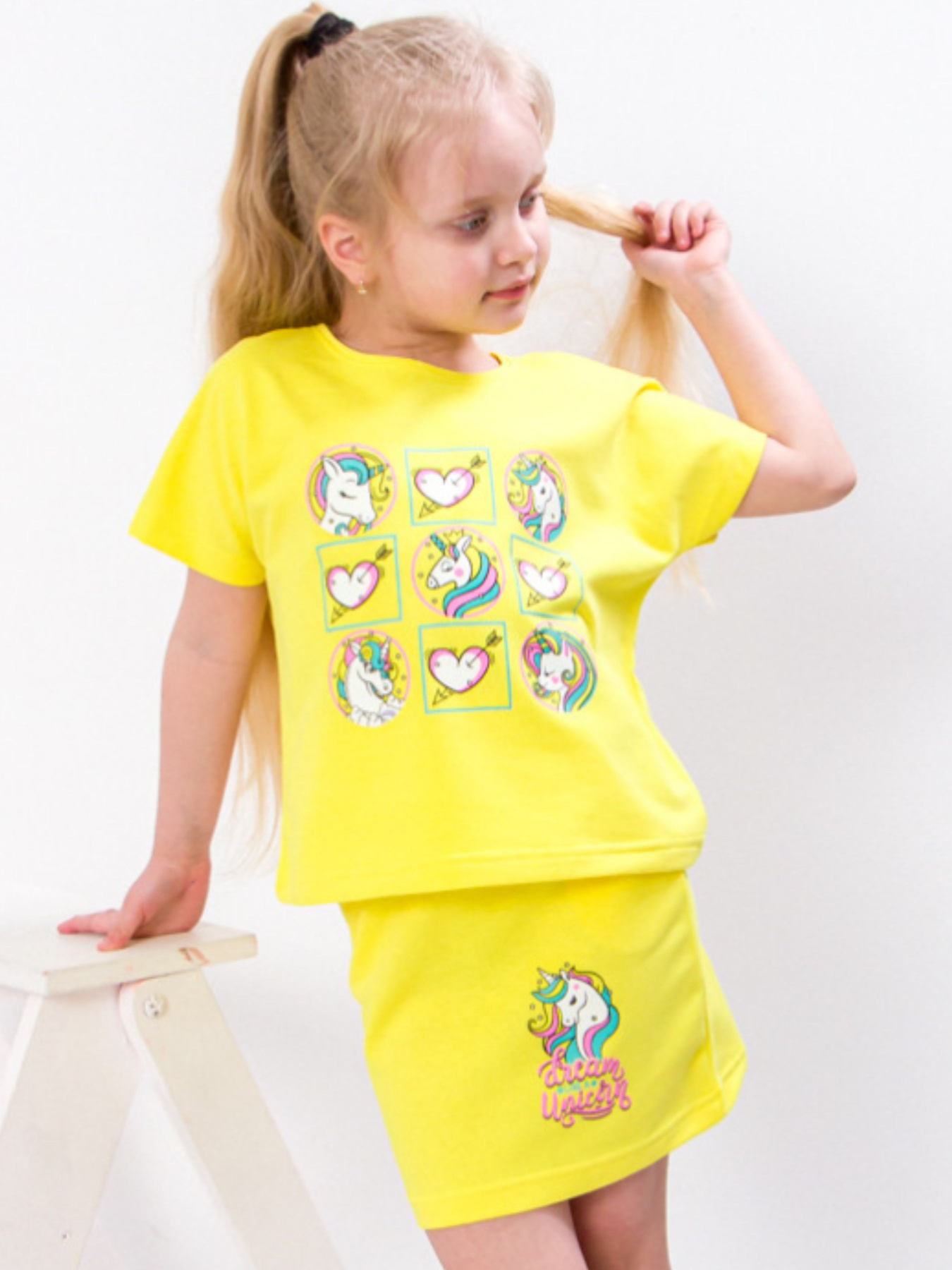 Костюм Носи своє модель 6191-057-33-zhovtij Фото