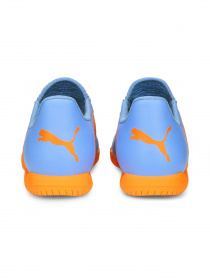 Кросівки повсякденні PUMA Future Play It Jr модель 107204 Фото