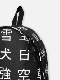 Рюкзак Custom Wear Модель cw-bac-8080 Фото