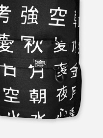 Рюкзак Custom Wear Модель cw-bac-8080 Фото