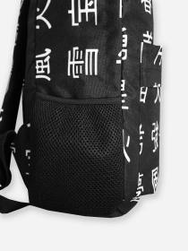 Рюкзак Custom Wear Модель cw-bac-8080 Фото