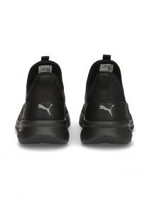 Кроссовки для бега PUMA Softride Enzo Evo Slip-On модель 377875 Фото