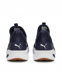 Кросівки для бігу PUMA Softride Enzo Evo Slip-On модель 377875 Кросівки для бігу PUMA Softride Enzo Evo Slip-On модель 377875 Фото