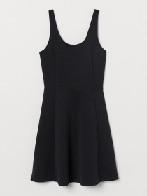 Сарафан H&M модель 38935 Сарафан H&M модель 38935 Фото