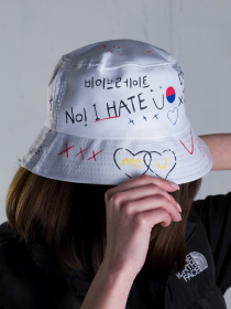 Панама Without модель 8048950 Фото