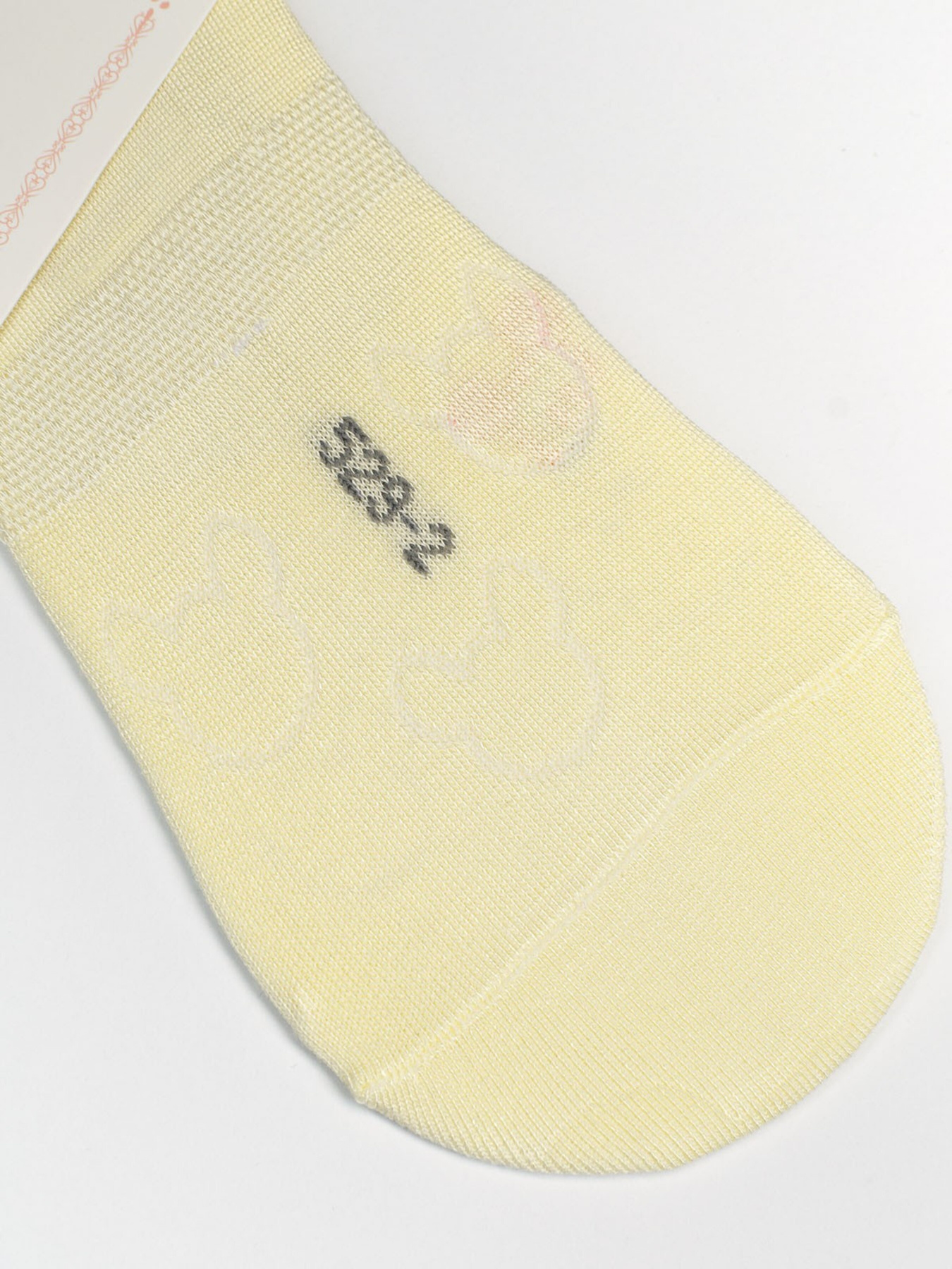 Подследники ISSA Plus модель NS-289_yellow Фото