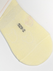 Подследники ISSA Plus модель NS-289_yellow Фото