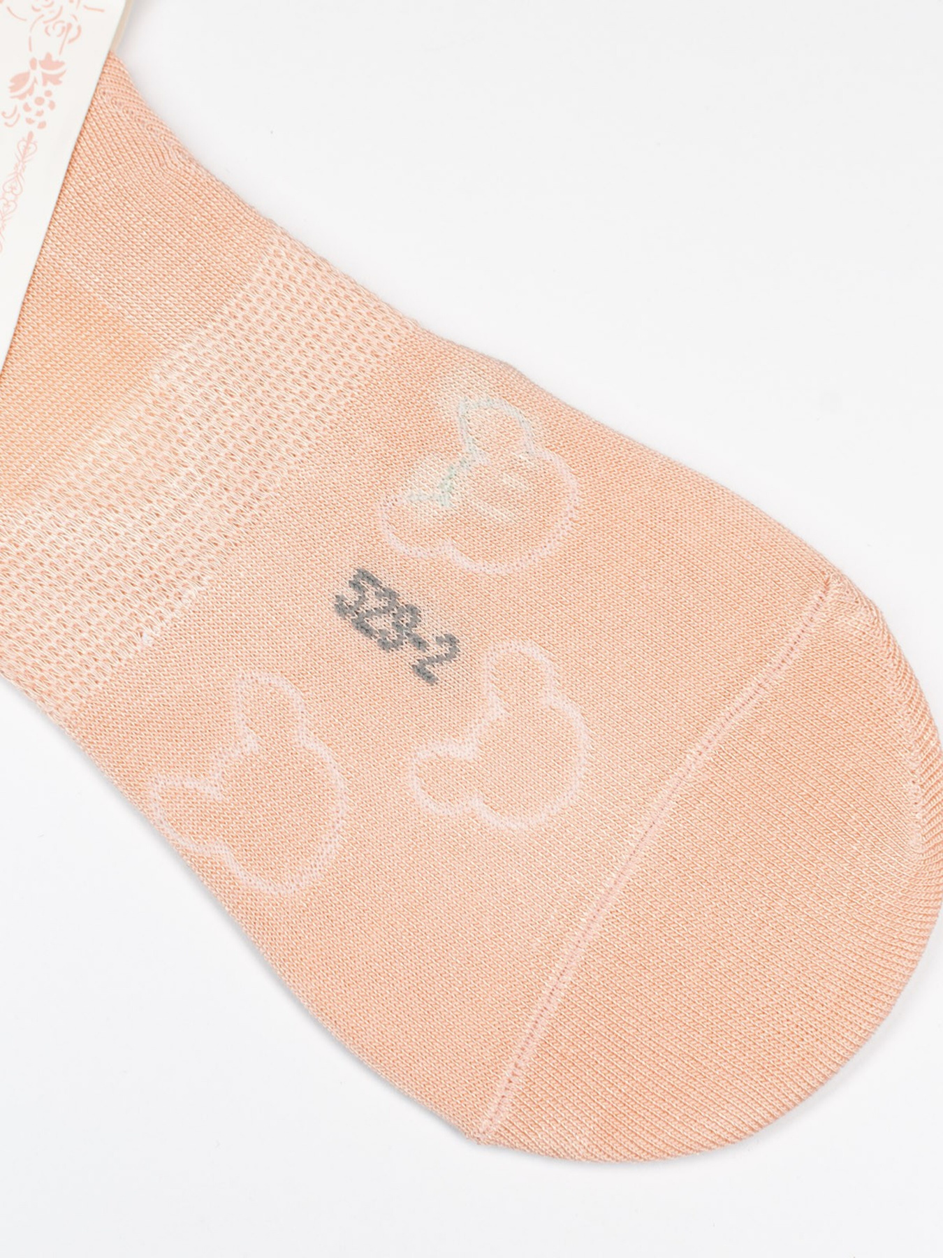 Подследники ISSA Plus модель NS-289_peach Фото