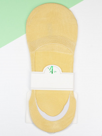 Подследники ISSA Plus модель NS-292_yellow Фото