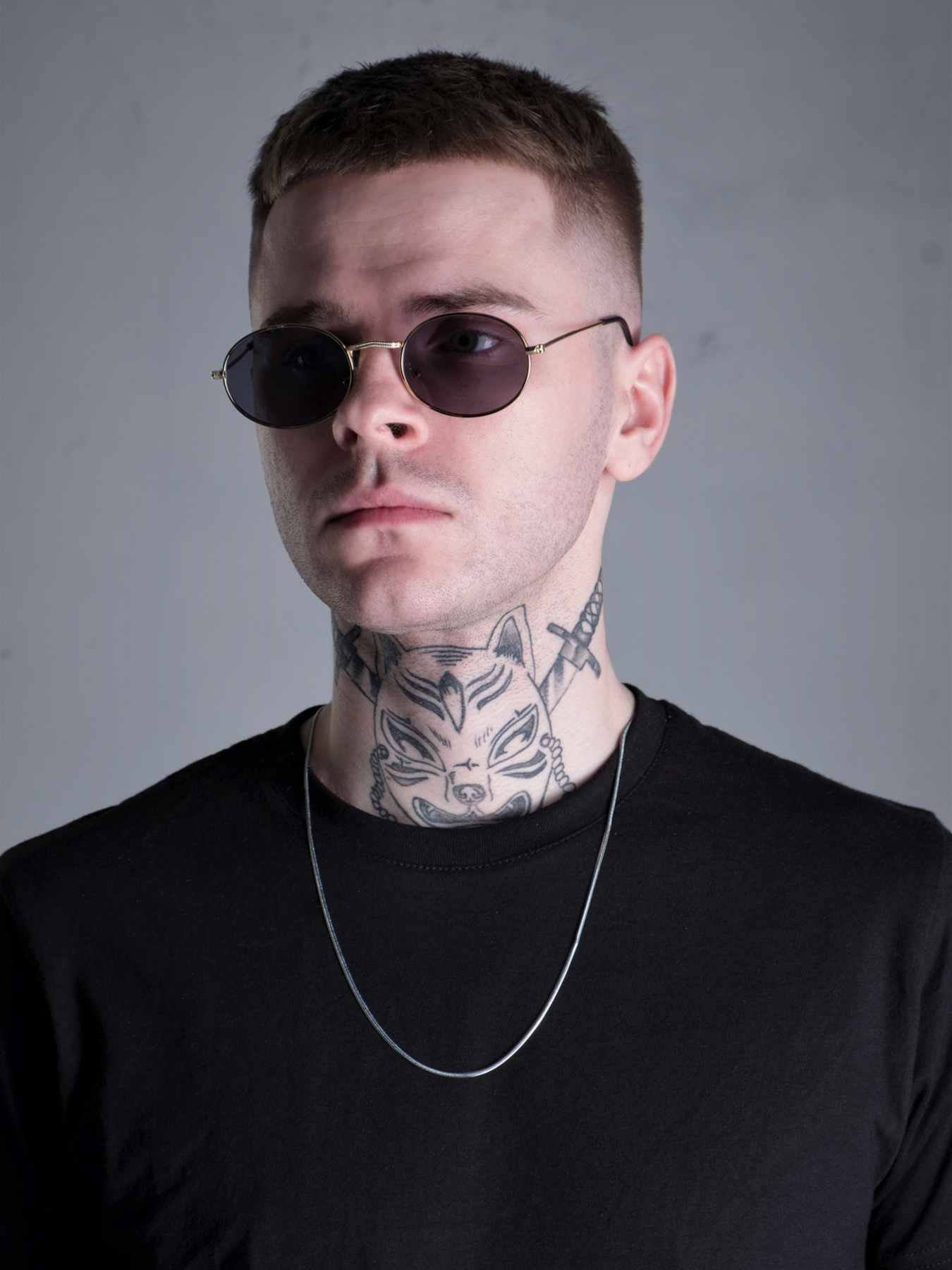 Цепочки Without модель 8048956 Фото