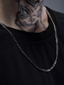 Ланцюжки Without модель 8055029 Фото