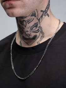 Ланцюжки Without модель 8055029 Фото