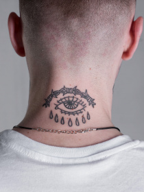 Цепочки Without модель 8048958 Фото