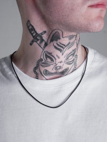 Цепочки Without модель 8048958 Фото