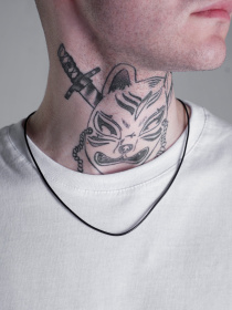 Ланцюжки Without модель 8048958 Фото