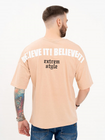 Футболка ISSA Plus модель GN4-102_beige Фото