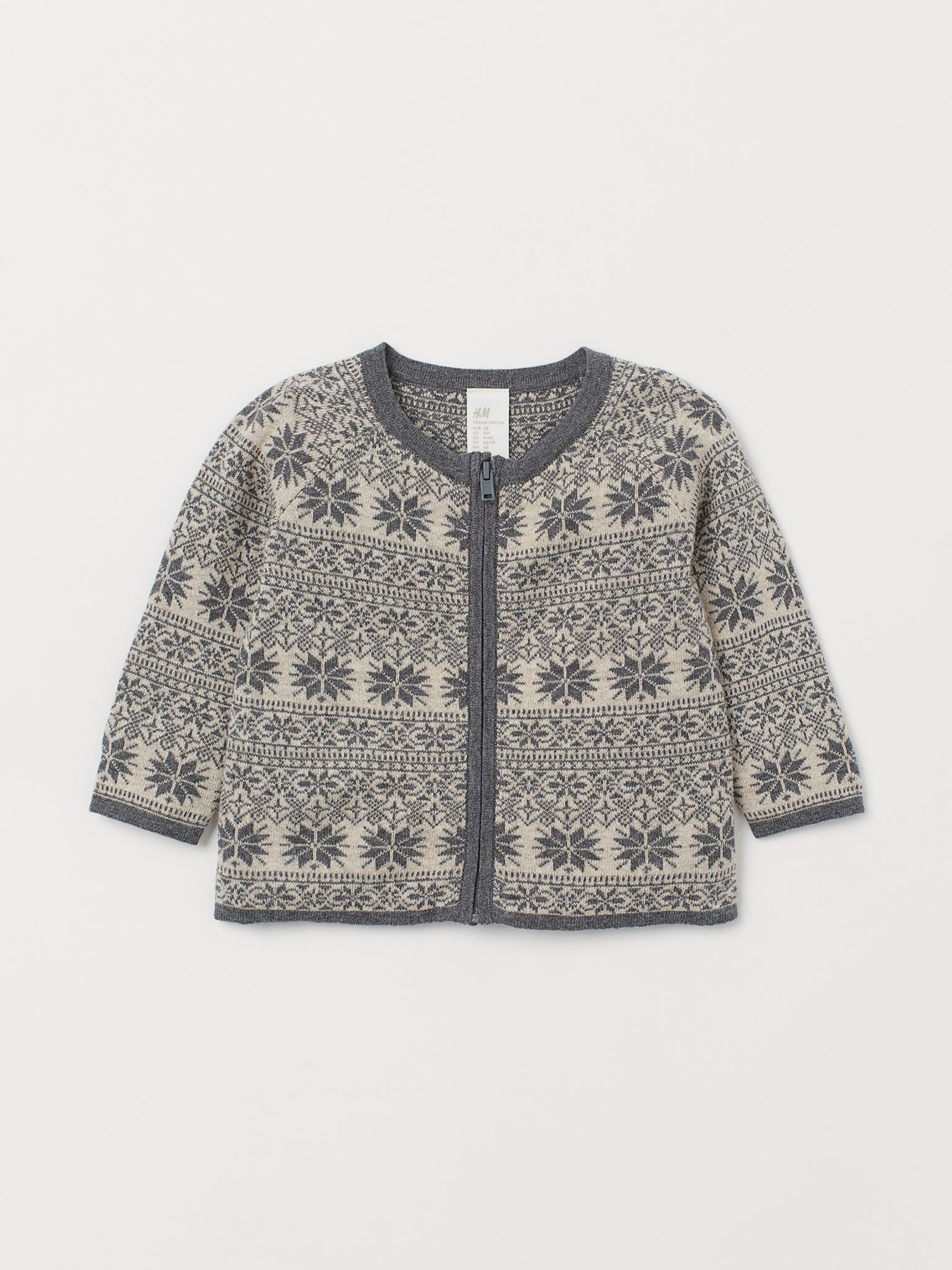 Кардиган H&M модель 58499 Фото