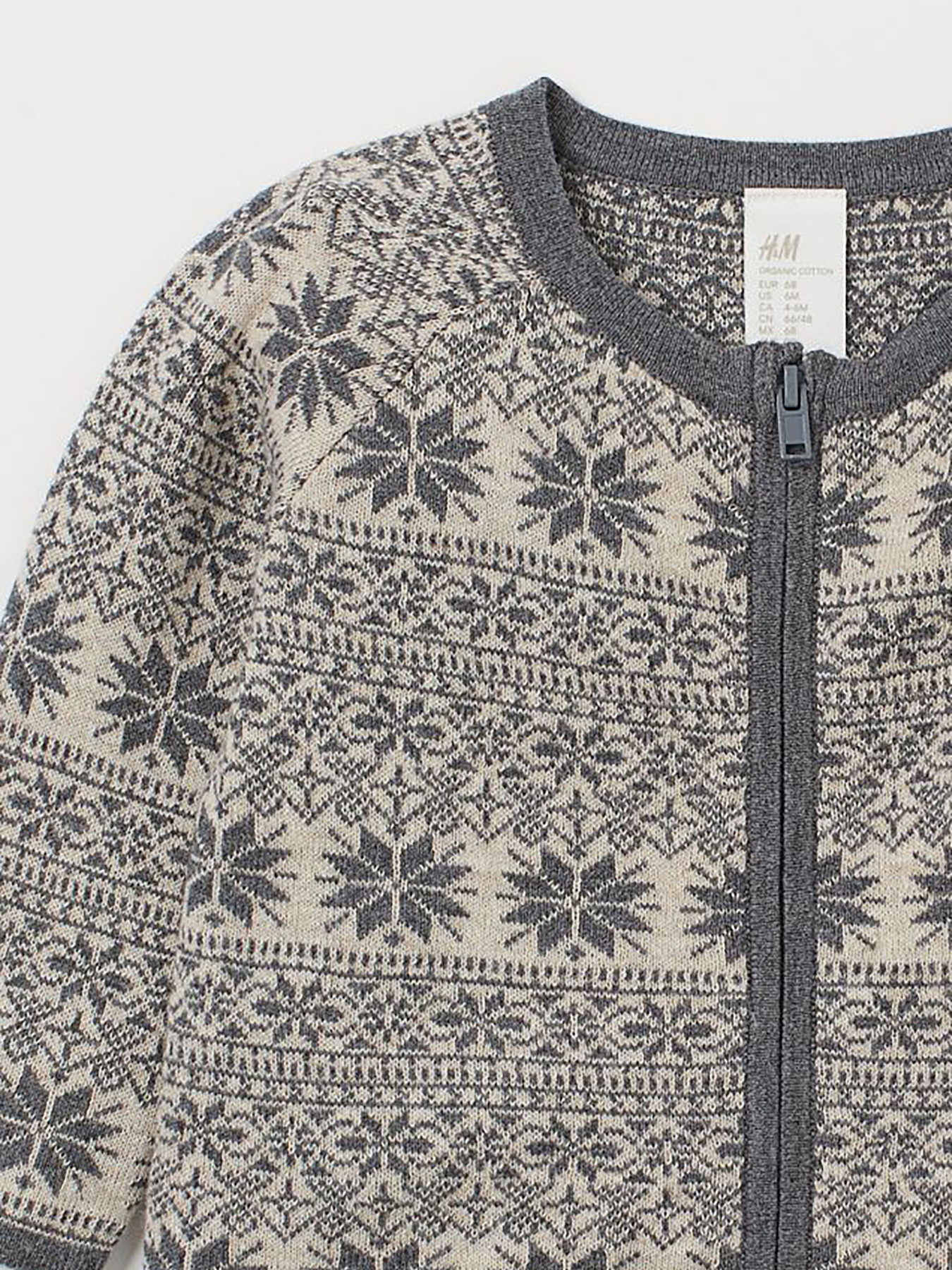 Кардиган H&M модель 58499 Фото