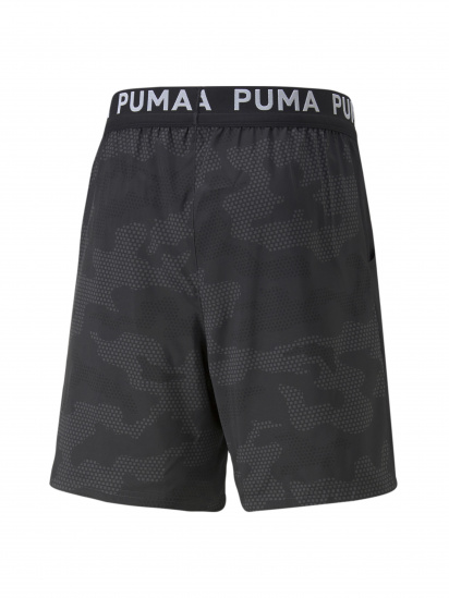 Шорти спортивні PUMA модель 522359 — фото - INTERTOP