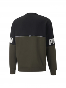 Спортивная кофта PUMA модель 849803 Спортивная кофта PUMA модель 849803 Фото