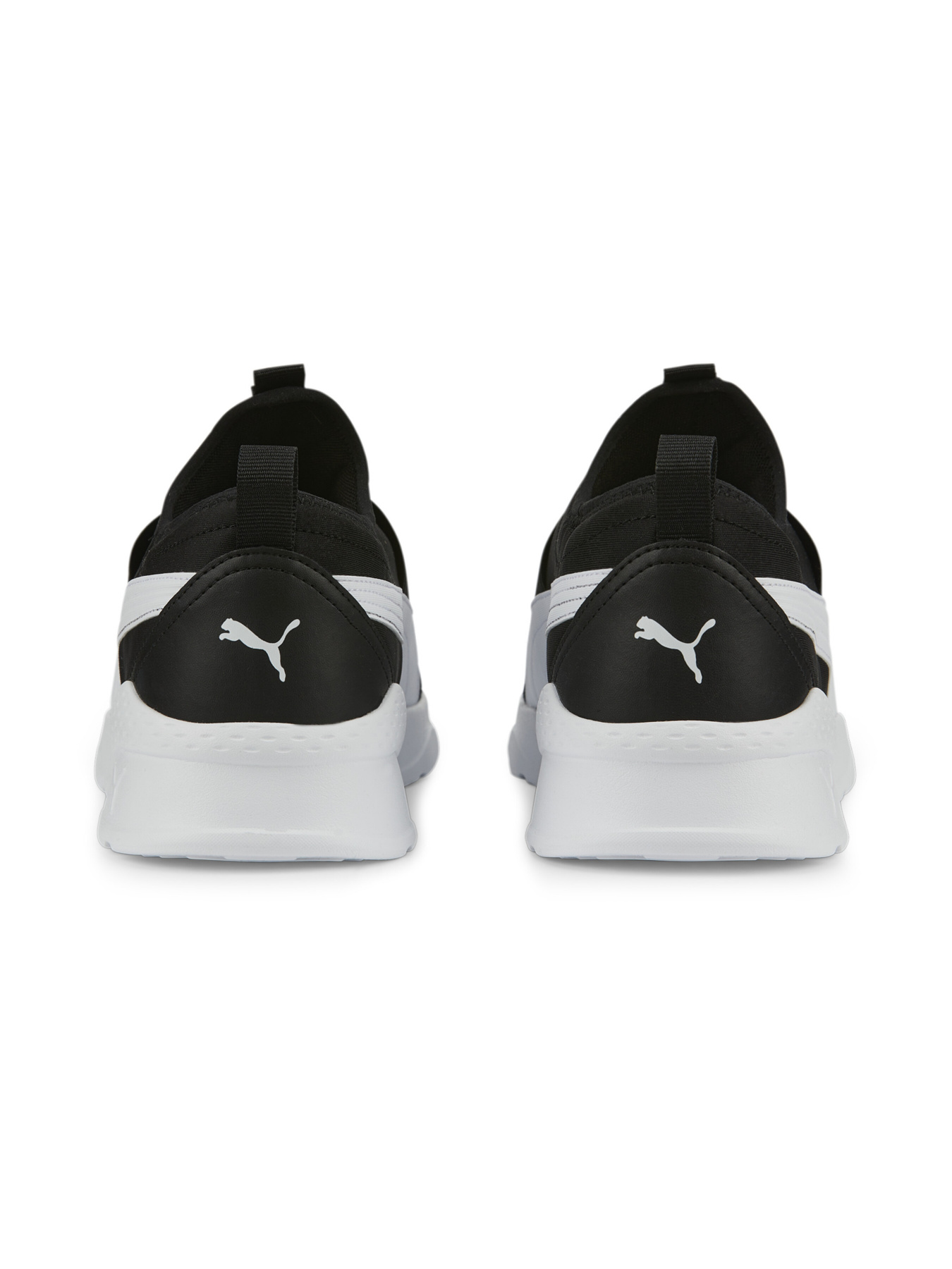 Кросівки PUMA Anzarun Lite SlipOn модель 387599 Фото