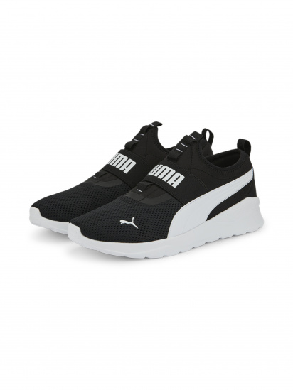 Кросівки PUMA Anzarun Lite SlipOn модель 387599 — фото - INTERTOP