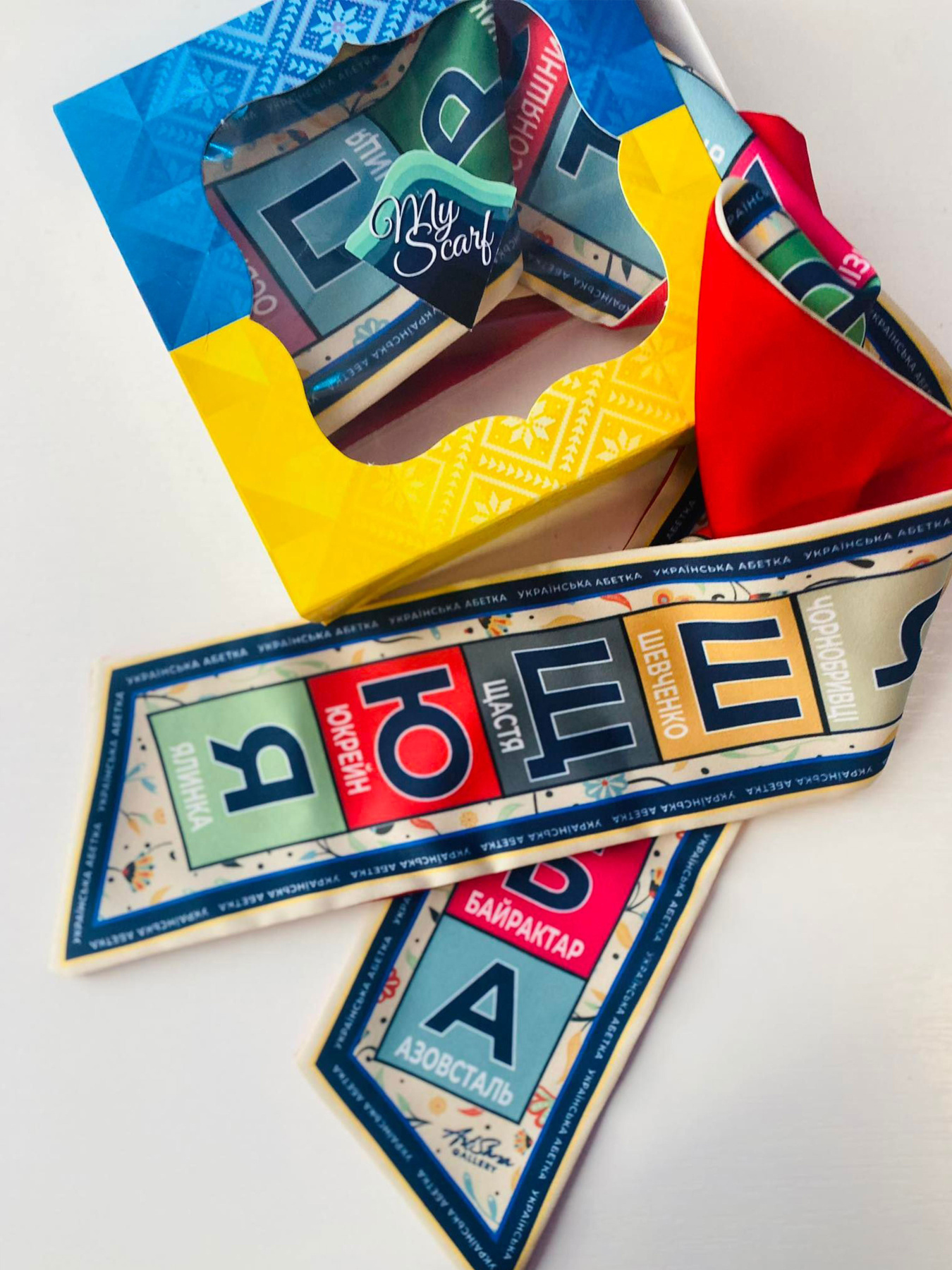Твіллі дизайнерське "Українська абетка" MyScarf модель gt_046 Фото