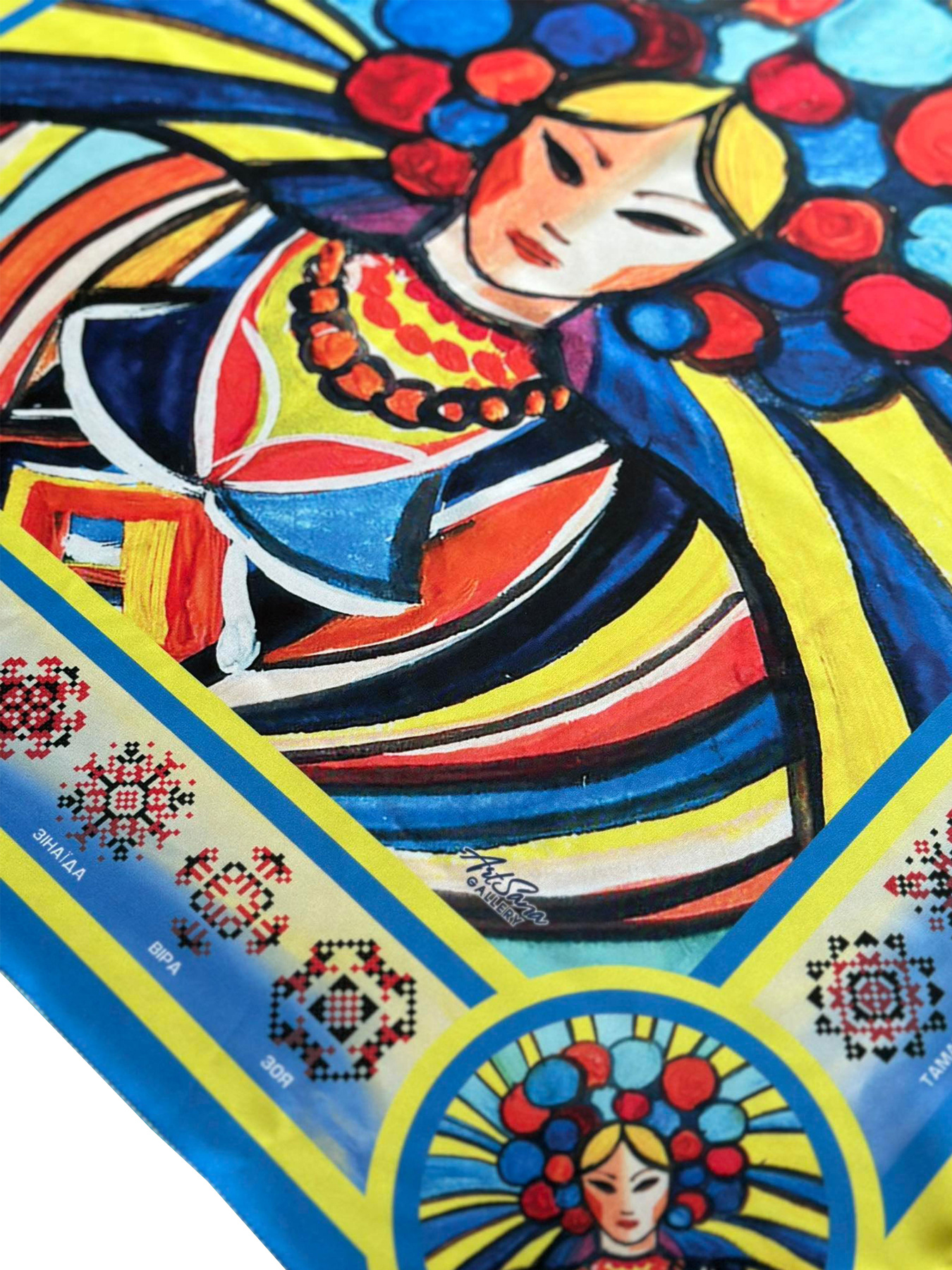 Хустка MyScarf модель dpa_021 Фото