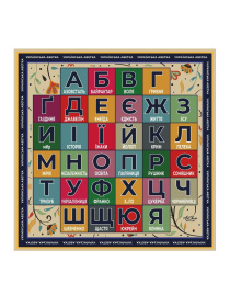 Платок MyScarf модель dpa_024 Фото