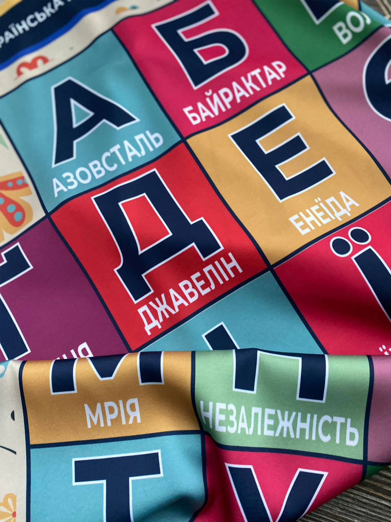 Хустка MyScarf модель dpa_024 Фото