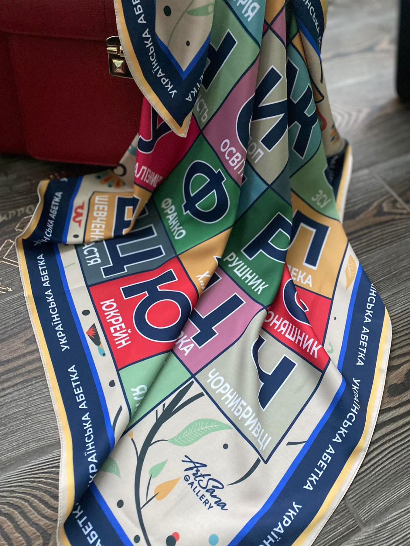 Хустка MyScarf модель dpa_024 Фото