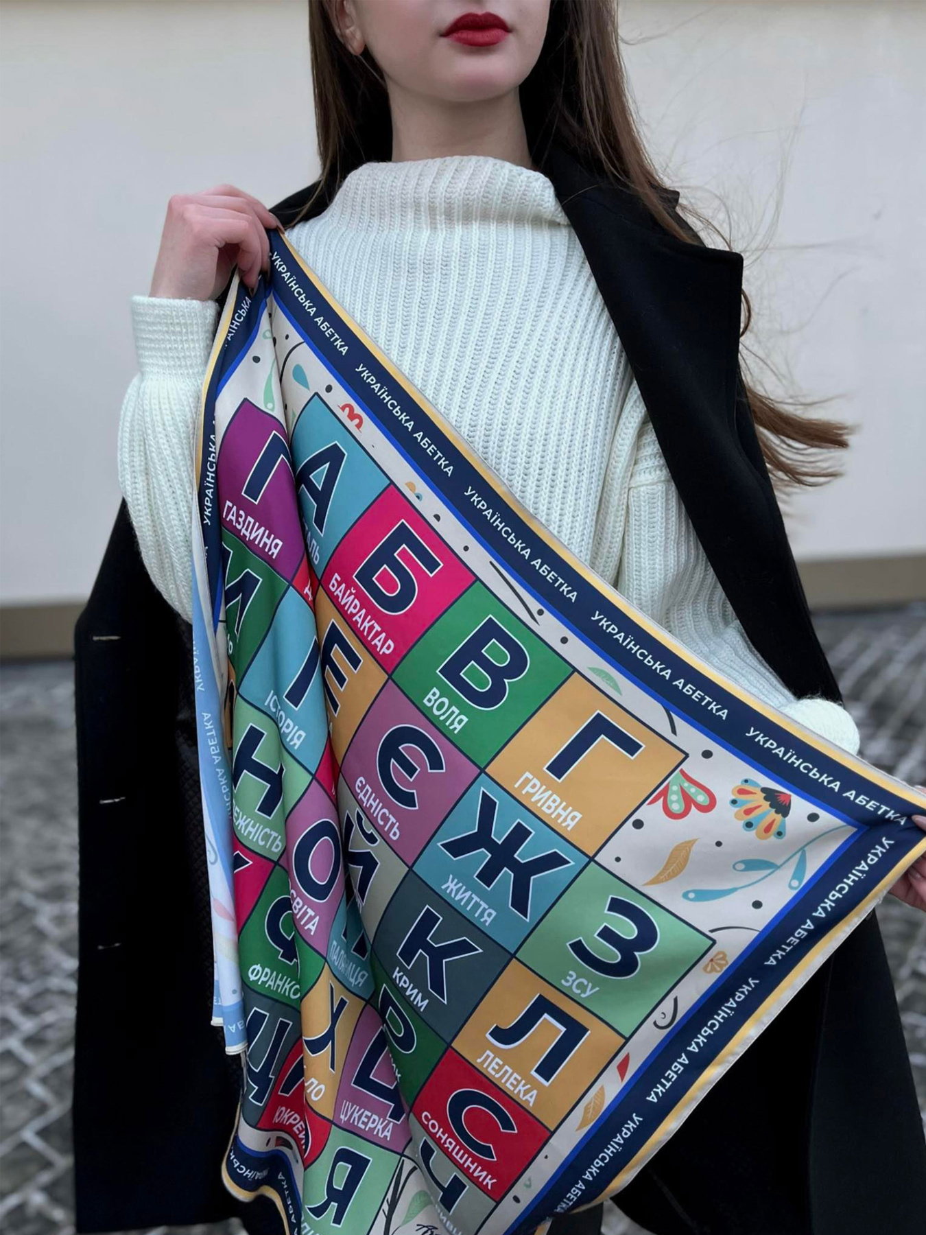 Хустка MyScarf модель dpa_024 Фото