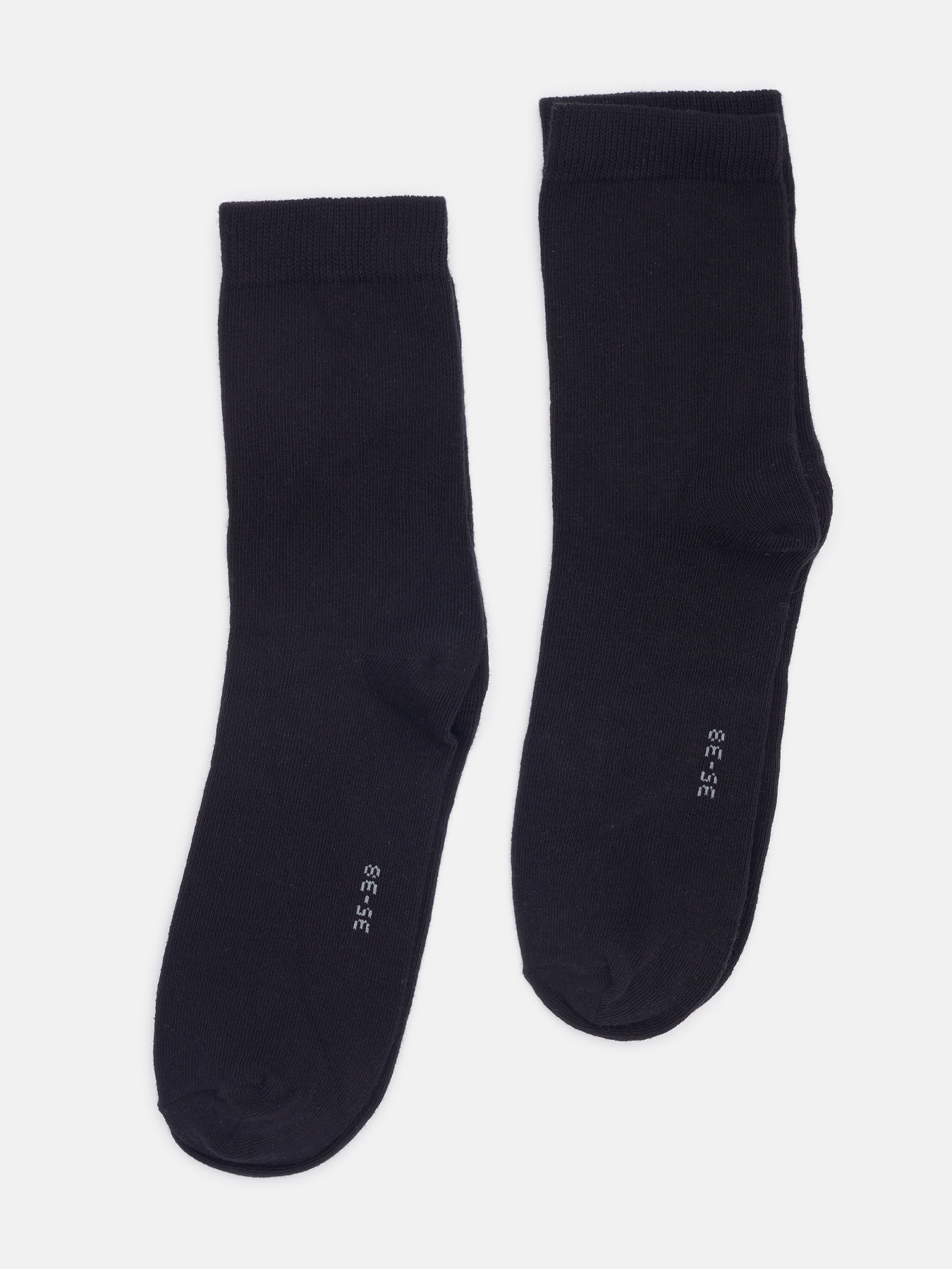 Набор носков C&A модель 66289 Фото