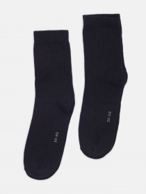 Набор носков C&A модель 66289 Фото