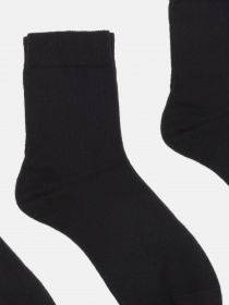 Набір шкарпеток C&A модель 61191 Фото