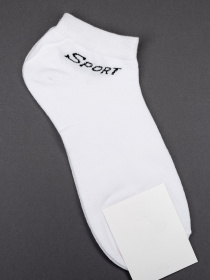 Носки ISSA Plus модель GNS-305_white Фото