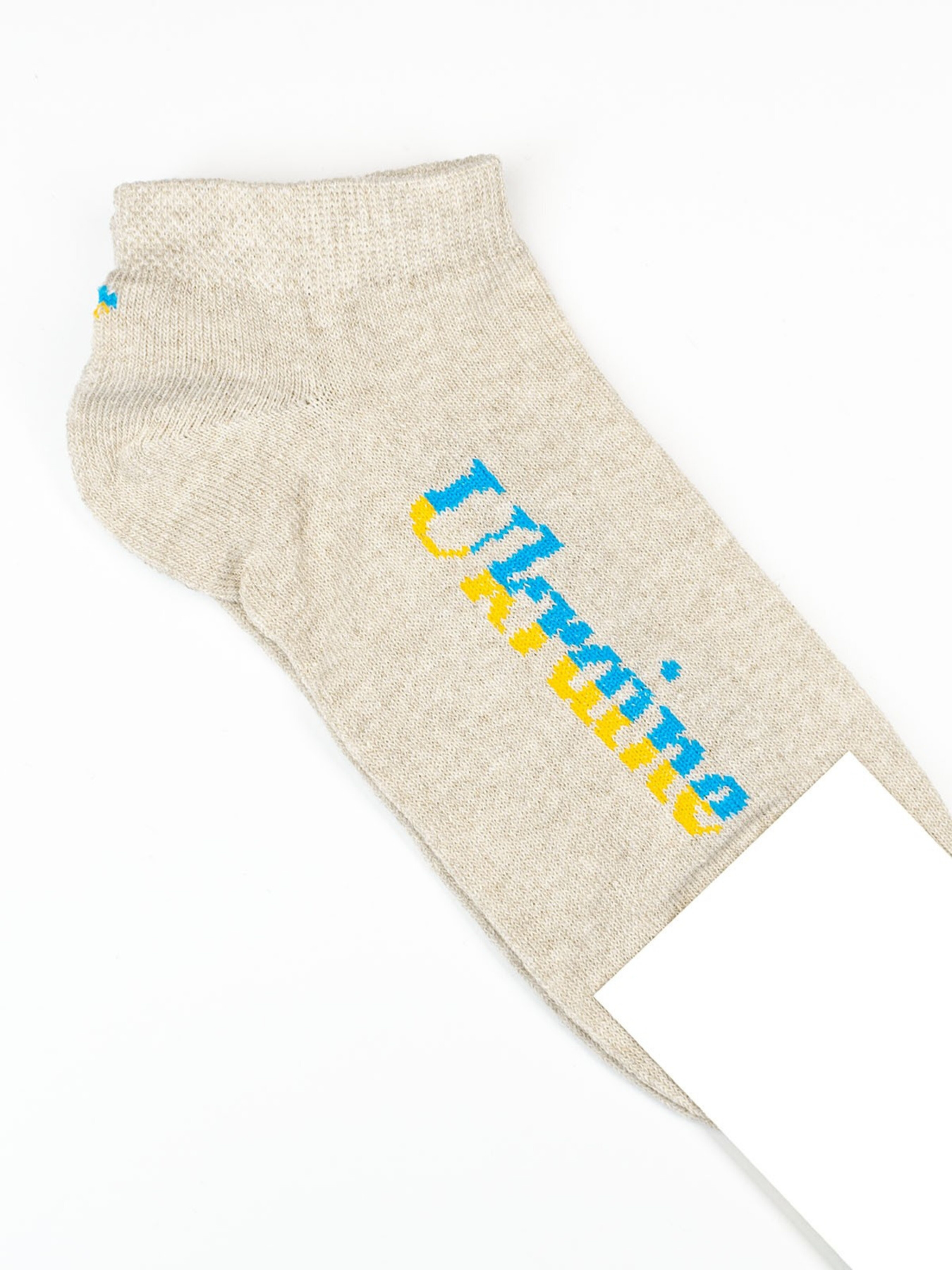 Шкарпетки ISSA Plus модель NS-310_beige Фото