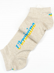 Шкарпетки ISSA Plus модель NS-310_beige Фото