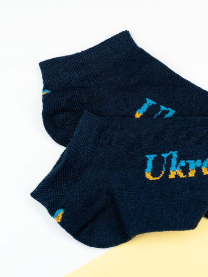 Шкарпетки ISSA Plus модель NS-310_darkblue — фото - INTERTOP