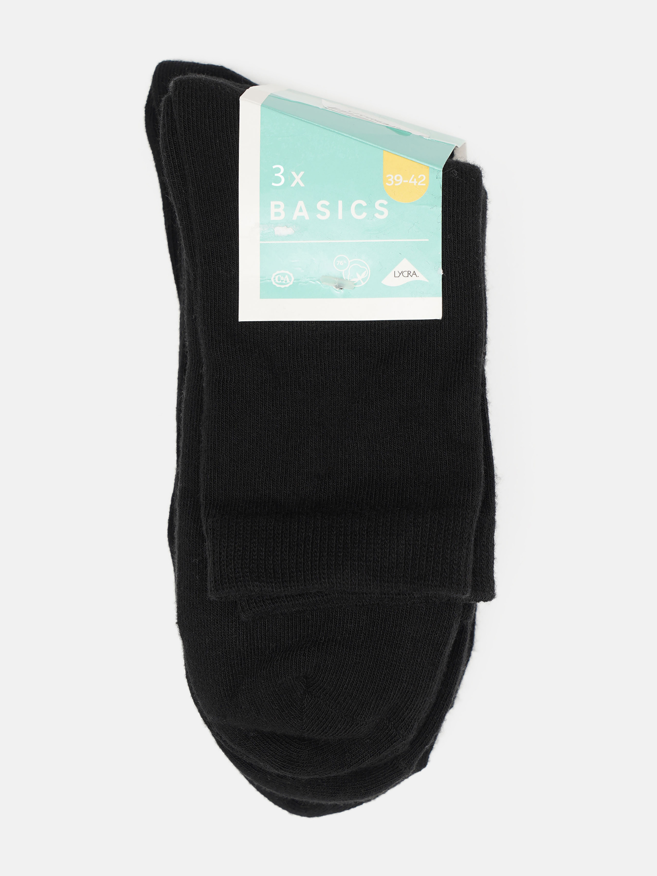 Набор носков C&A модель 64222 Набор носков C&A модель 64222 Фото