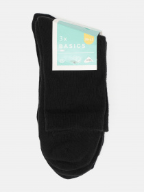 Набор носков C&A модель 64222 Набор носков C&A модель 64222 Фото