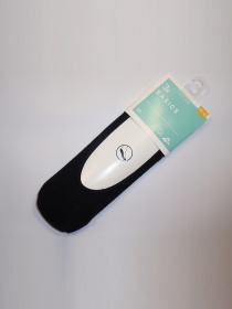 Набор носков C&A модель 47384 Фото